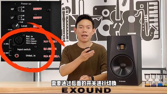 【叉烧网·评测】"超低下潜+超高性价比"：ADAM·T8V 气动监听音箱独家评测 смотреть онлайн