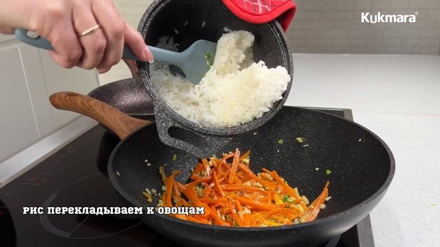 Жареный рис с омлетом "Торнадо" | Рецепт от Kukmara смотреть онлайн