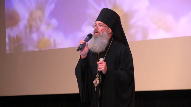 День семьи, любви и верности