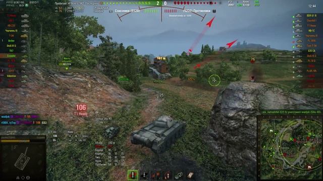 Crusader - Королевский ЛТ (Crusader гайд,обзор,как играть, перки, Crusader оборудование)