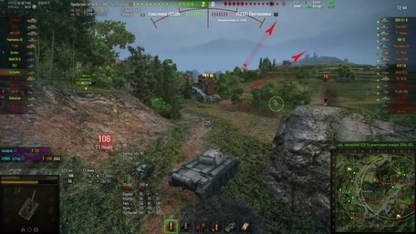 Crusader - Королевский ЛТ (Crusader гайд,обзор,как играть, перки, Crusader оборудование)