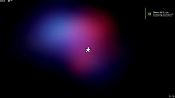 ?100% РАБОЧИЙ СПОСОБ УВЕЛИЧИТЬ ФПС В ГТА 5/ОНЛАЙН В 2022 ГОДУ!? | GTA 5 низкий FPS fix