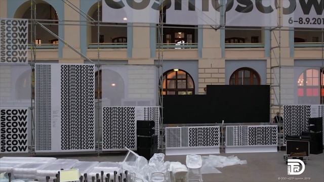 Международная ярмарка современного искусства Cosmoscow/Cosmoscow International Contemporary Art Fai смотреть онлайн