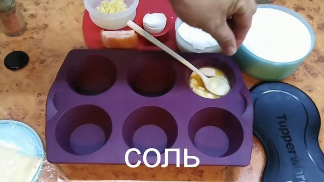 Обалденная закуска, прям тает во рту... смотреть онлайн
