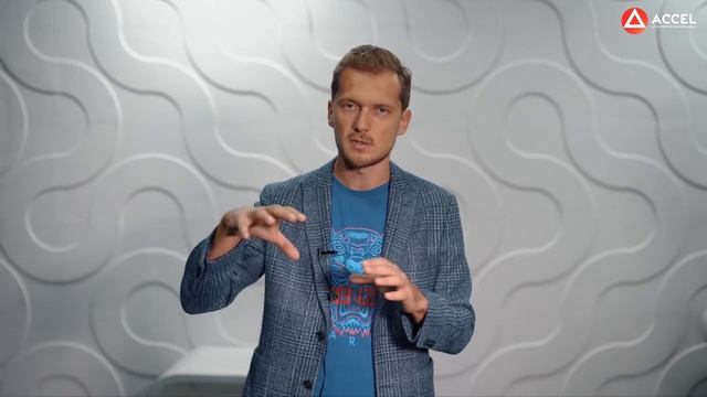 Сергей Капустин. Как работает формула ACCEL? смотреть онлайн