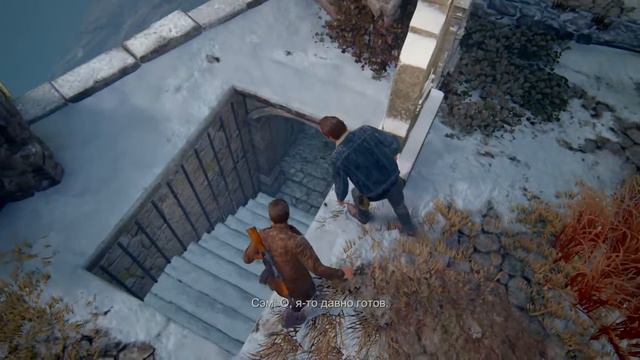 ХОЧУ СОКРОВИЩ Uncharted™ 4 Путь вора часть 4 смотреть онлайн