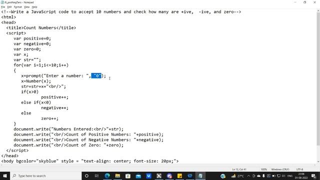 JavaScript program to check if a Number is Positive, Negative or Zero | Accept 10 numbers | In Hind смотреть онлайн