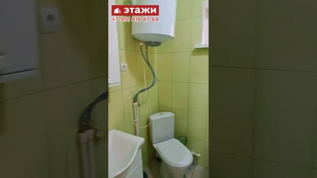 Дом, 52 7м² П. Морской. Цена 4.750.000. Подробнее по телефону 8 991 418 47 64 Оксана смотреть онлайн