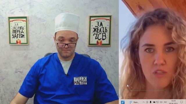 CKOЛЬKO ЧЛEHOB B TEБE БЫЛO? смотреть онлайн