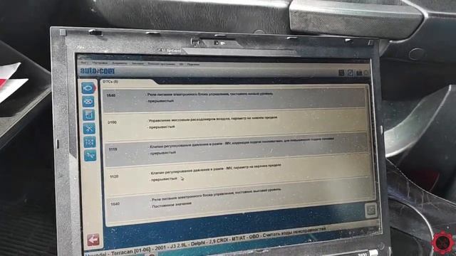 Hyundai Terracan заглох на ходу и не заводится смотреть онлайн