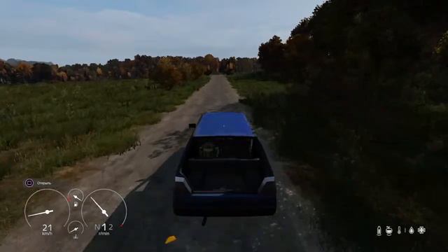 DayZ Gunter рулит