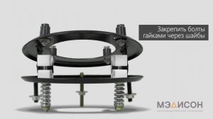 Сборка парикмахерской мойки на примере модели МД-123