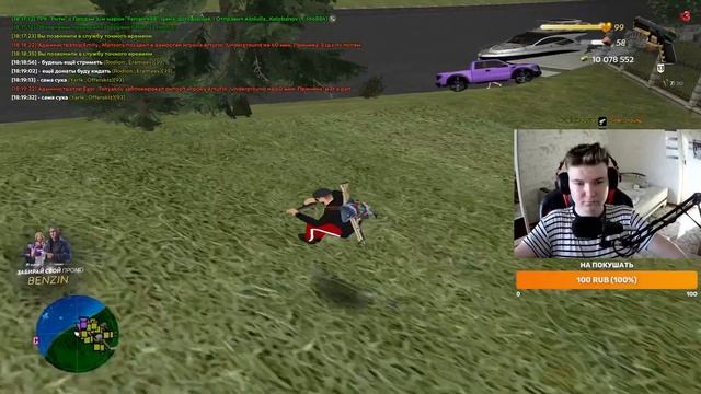 ЗАЩИЩАЕМ ЦЕНТРАЛЬНЫЙ ОСОБНЯК на 13-ом сервере (RadmirRP/Hassle Online)