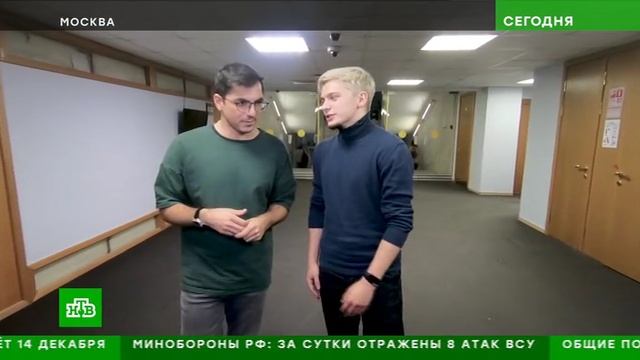 В Москве подвели итоги конкурса «Флагманы образования» смотреть онлайн