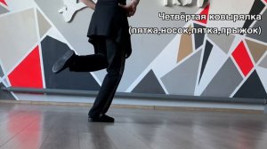 ДАГЕСТАНСКИЕ КОВЫРЯЛКИ