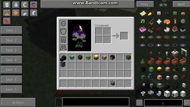Обзор модов Minecraft Мебель смотреть онлайн