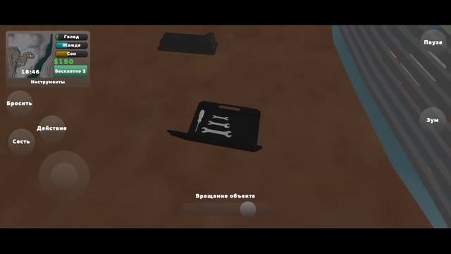 PickUp бета (как собрать машину) полное прохождение на андроид #1 смотреть онлайн