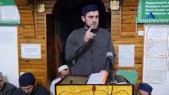 Хизри хаджи про жалобы женщин смотреть онлайн