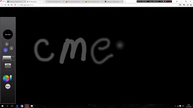 Как сделать стерео варио смотреть онлайн