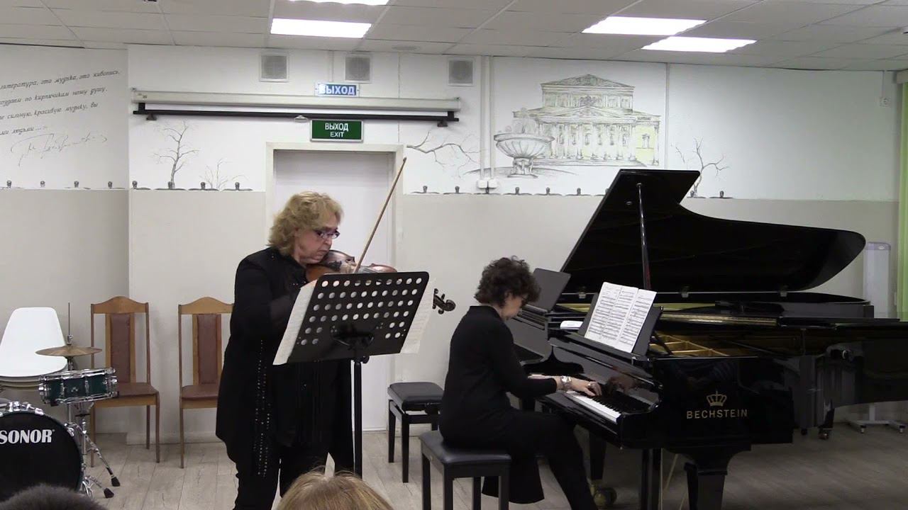 Густав Малер «Воспоминание» смотреть онлайн