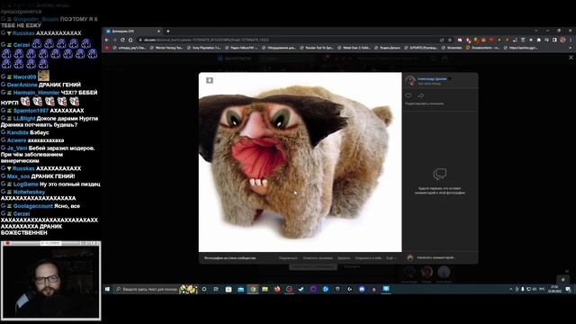 Как фотожаберы публикуют свои работы в предложку (+ 2 дополнения). 3 в 1 смотреть онлайн