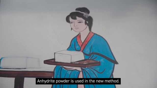 Chinese Tofu Recipe: Village Makes Tofu In 2000-year-old Tradition