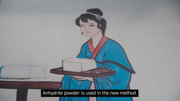 Chinese tofu recipe: Village makes tofu in 2000-year-old tradition