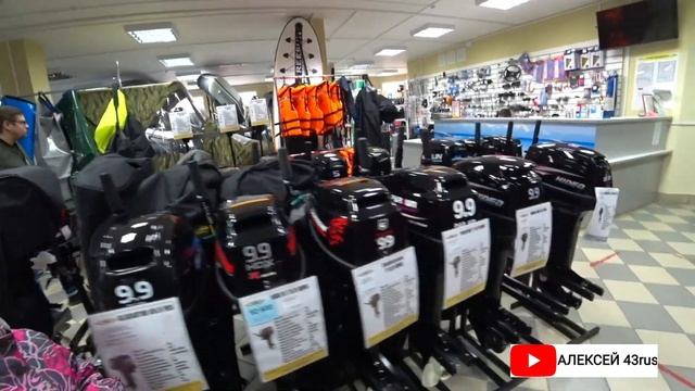 ЕДУ ПОКУПАТЬ ЛОДКУ ПВХ РИВЬЕРА 3200 В ЛОДКИ ПОВОЛЖЬЯ. НОВАЯ РУБРИКА-"ТРОЕ В ЛОДКЕ" смотреть онлайн