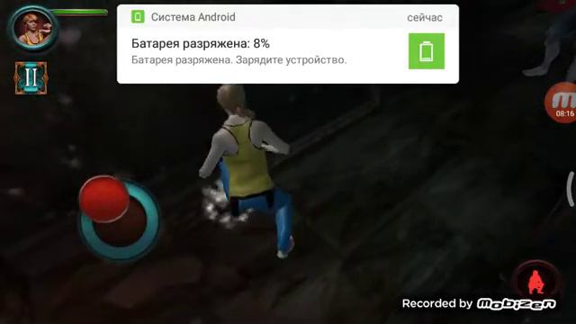 Игра и реакция в одном видео смотреть онлайн