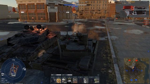 СИЛЬНЫЙ ОБЗОР Т-90М «Прорыв» в War Thunder #warthunder смотреть онлайн
