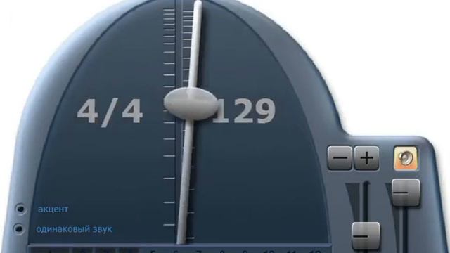 Metronome 129 bit смотреть онлайн