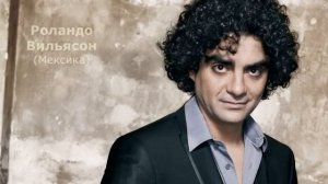 Лучшие голоса мира. Тенор