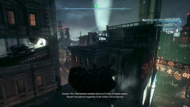 Batman: Arkham Knight является четвёртой игрой в серии Batman: 🕹🎮🎧🖱🖱👩👩 смотреть онлайн