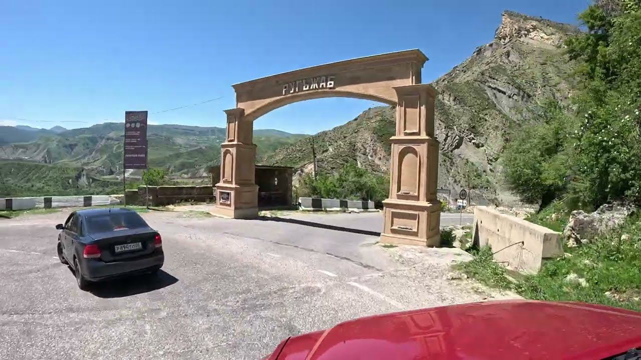 Спускаемся с Гуниба. Гуниб – это высокогорное село в Дагестане смотреть онлайн