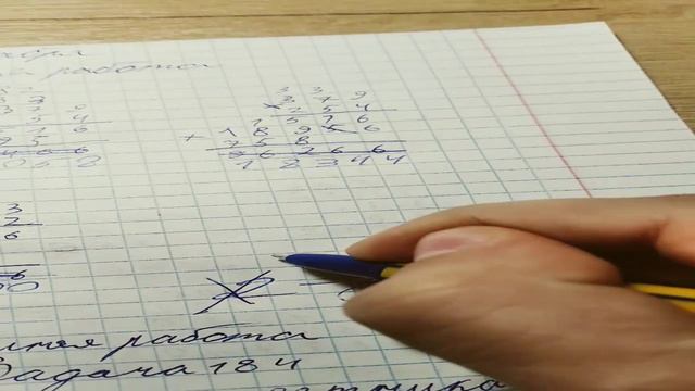 💯% как получить 5+ смотреть онлайн