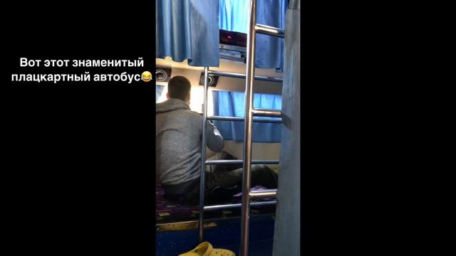 Индия Суперкросс 2019! | Дорога в GOA! часть 3. смотреть онлайн