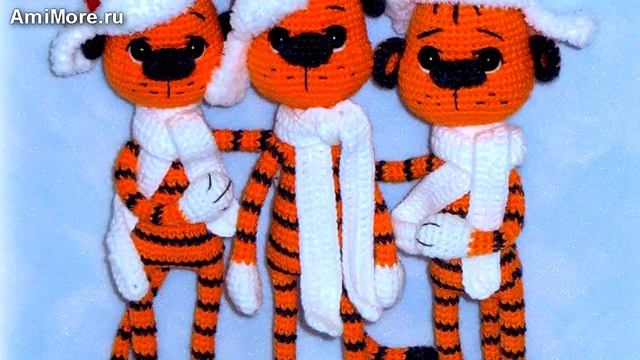 Амигуруми: схема Тигр Ванечка. Игрушки вязаные крючком - Free crochet patterns. смотреть онлайн
