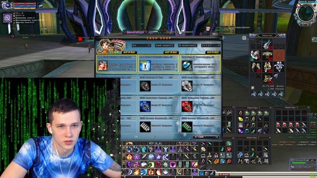 ДОЛГОЖДАННЫЙ ОБЗОР НА УТОПИЧНЫЙ [ СЕРВЕР ФУРИЯ ] RU OFF ЖРИ УГ смотреть онлайн