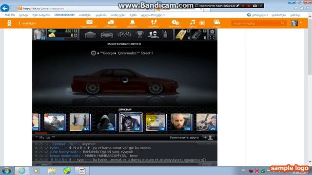 street racers shevrolet kamaro kpp 804-402 смотреть онлайн