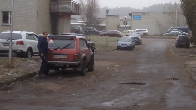 Дикий лось смотреть онлайн