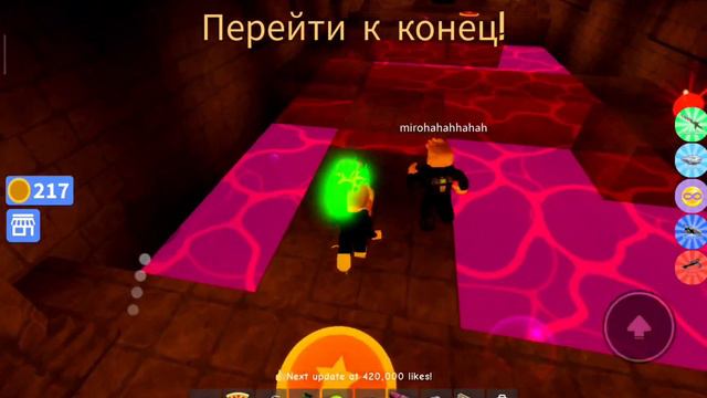 Если нажать на кнопку что-то произойдет! ••Весело•• смотреть онлайн