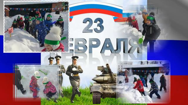 Проект 23февраля21г смотреть онлайн