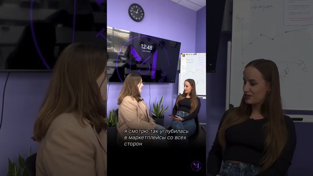 «Как пользователь не подружилась с Wildberries, «закусила», так скажем, и пользовалась только Ozon смотреть онлайн