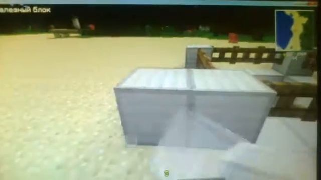 как сделать красивый колодец