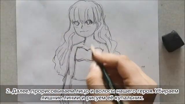 кр. _Сакура-тян_, пед. Шлыкова А.О., 1 урок. смотреть онлайн