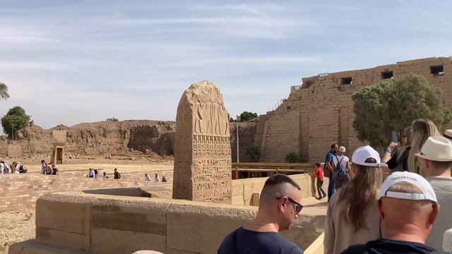 Карнакский храм ч.1 смотреть онлайн