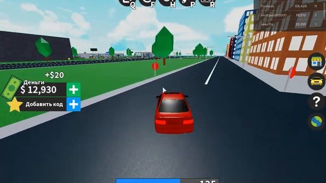 Vehicle Tycoon Roblox -bushray смотреть онлайн