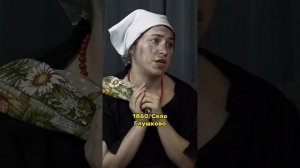 По_заслугам.mp4