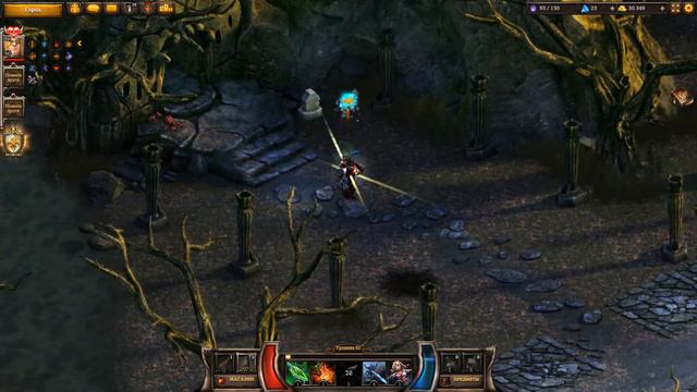 [Hack]KingsRoad смотреть онлайн