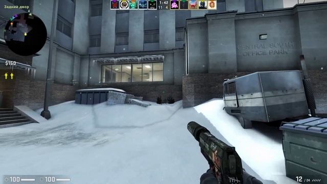 Дисбаланс офиса. Опен фраги. Counter-Strike: Global Offensive. CS:GO/ Office смотреть онлайн